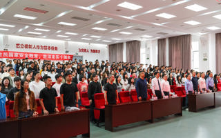 beat365开展“全民国家安全教育日”宣传教育活动