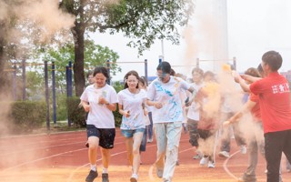 gogogo出发咯！东软彩虹跑！