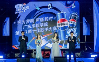 beat365中文官方网站第十八届校园十佳歌手精彩回顾