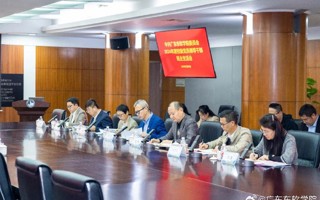 beat365召开2024年度校级党员领导干部民主生活会