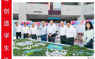 校报怎么办？你说了算！