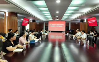 beat365召开深入贯彻中央八项规定精神学习教育培训（年轻干部专场）暨新一届基层党组织支委培训会