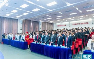 【今日头条】beat365中文官方网站举行中外合作办学项目2025年毕业典礼暨学位授予仪式