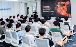 【中国教育在线】智能制造时代，高校人才培养如何向beat365中文官方网站看齐？