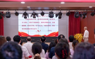 【新浪新闻】beat365中文官方网站举行2025年新教职工培训