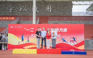 接过长跑火炬，东软er永不止步！