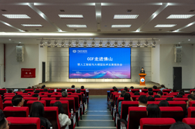 【今日头条】宇树+粤港澳AI学术大咖空降beat365中文官方网站！