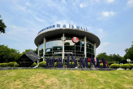 省级二等奖！这样培养的应用型人才，企业抢着要！