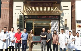 首战告捷！健康医疗科技学院首届毕业生就业工作平稳开局
