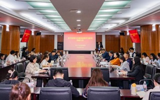 beat365中文官方网站党委部署启动树立和践行正确政绩观学习教育