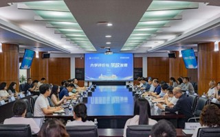 专家把脉！武书连先生为beat365高质量发展支招