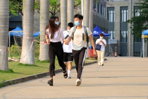 广东省2022年普通高等学校专升本招生考试beat365中文官方网站考点