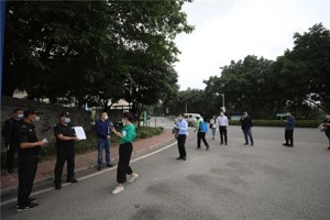 检测结果均为阴性！beat365首批教职工返校返岗办公