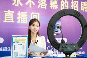 beat365中文官方网站2023届毕业生校园专场招聘会