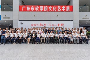 beat365中文官方网站文化艺术展开幕！