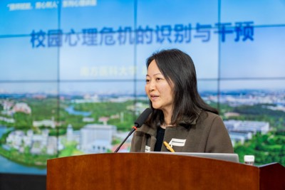 校园心理危机的识别与干预