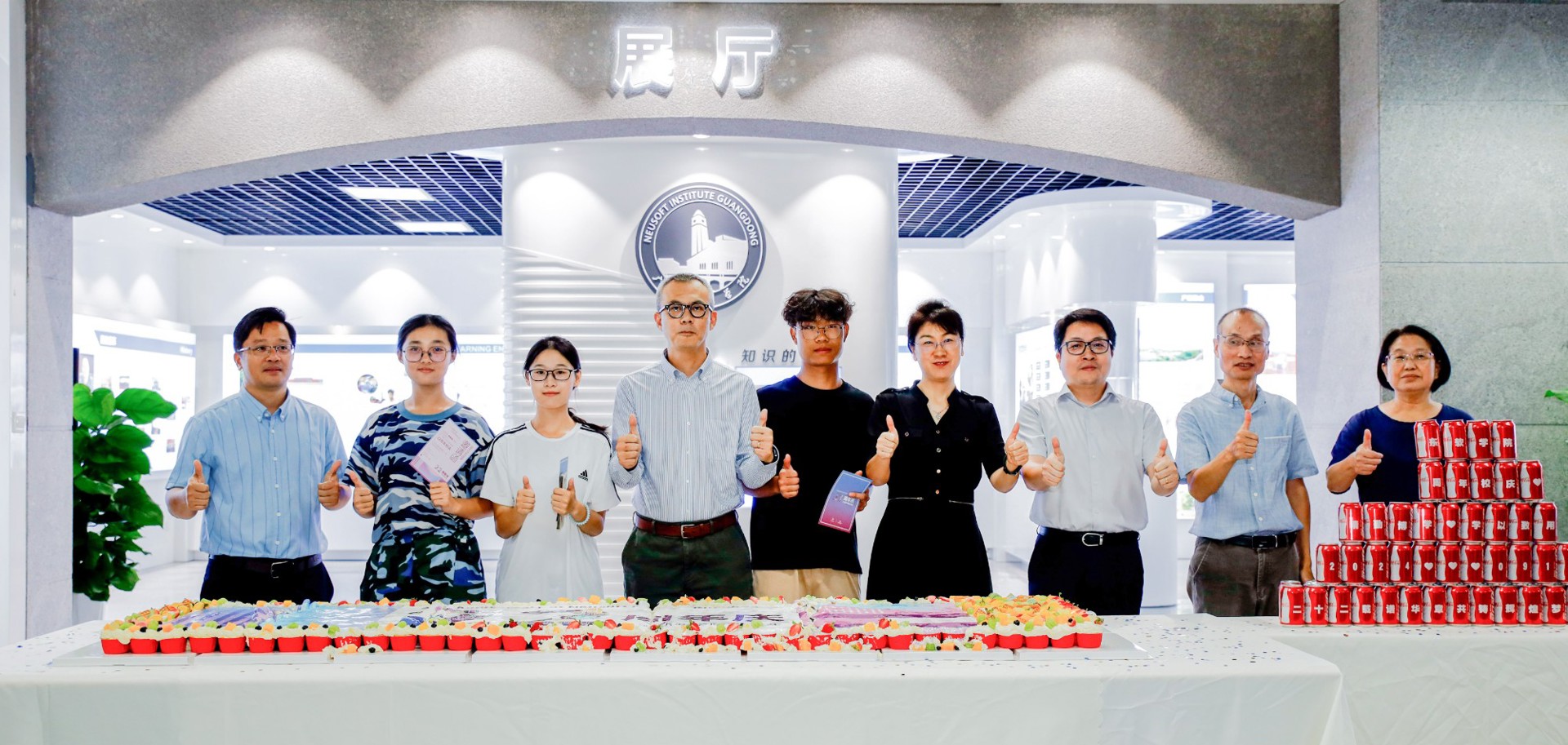 beat365中文官方网站二十二周年校庆