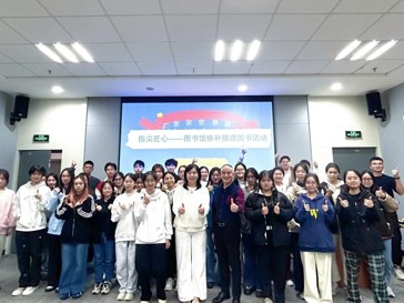 指尖凝匠心，书页焕新生——图书馆修补拂理图书活动圆满落幕