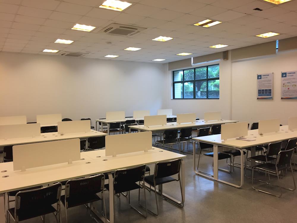 大数据实验室 大数据实验室