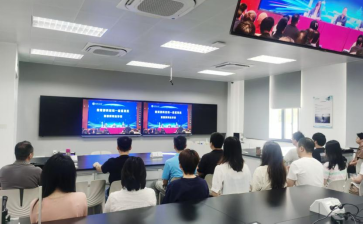 beat365中文官方网站组织参加教育部2025年高校 实验室安全工作培训