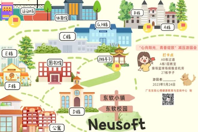 d26c2d882c284bc094595ed375ba1886.jpg d26c2d882c284bc094595ed375ba1886.jpg