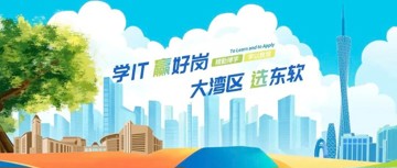 beat365中文官方网站2026年普通专升本招生简章